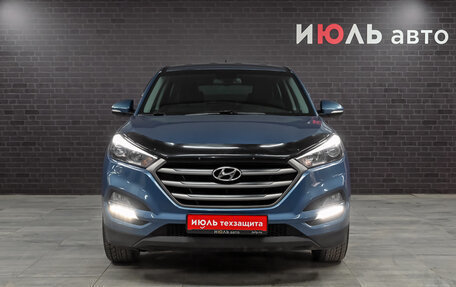 Hyundai Tucson III, 2016 год, 2 430 000 рублей, 2 фотография