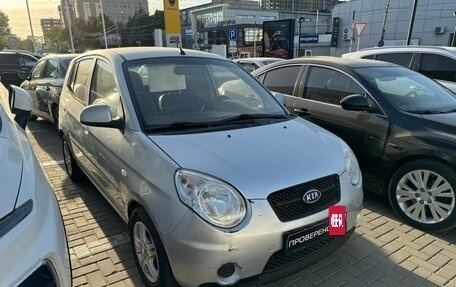 KIA Picanto I, 2009 год, 580 000 рублей, 2 фотография