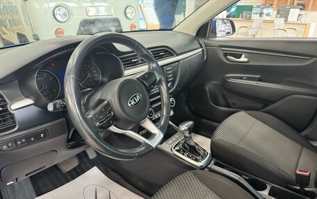 KIA Rio IV, 2017 год, 1 550 000 рублей, 10 фотография