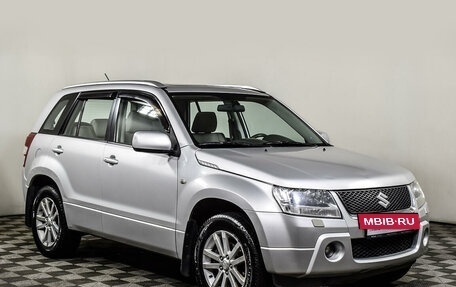 Suzuki Grand Vitara, 2008 год, 1 851 300 рублей, 3 фотография