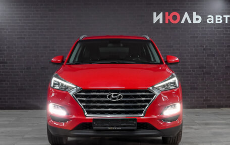 Hyundai Tucson III, 2018 год, 2 430 000 рублей, 2 фотография