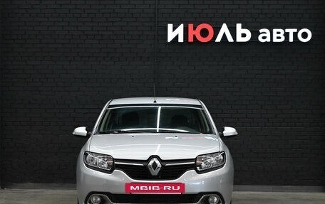 Renault Logan II, 2015 год, 880 000 рублей, 2 фотография