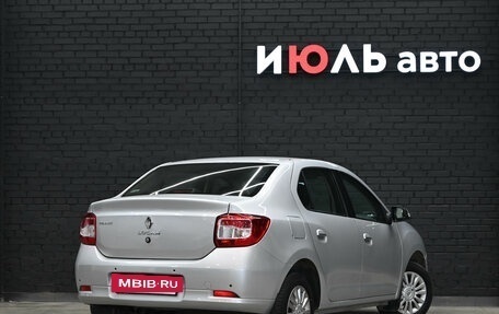 Renault Logan II, 2015 год, 880 000 рублей, 8 фотография