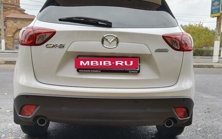 Mazda CX-5 II, 2014 год, 1 850 000 рублей, 7 фотография