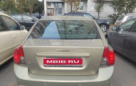 Volvo S40 II, 2008 год, 940 000 рублей, 6 фотография