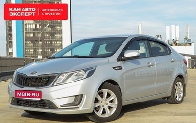 KIA Rio III рестайлинг, 2013 год, 810 000 рублей, 1 фотография