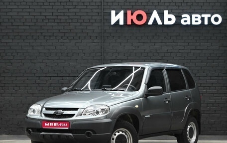 Chevrolet Niva I рестайлинг, 2014 год, 820 000 рублей, 1 фотография