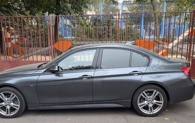 BMW 3 серия, 2016 год, 2 500 000 рублей, 1 фотография