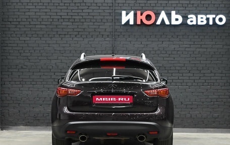 Infiniti QX70, 2014 год, 2 990 000 рублей, 6 фотография