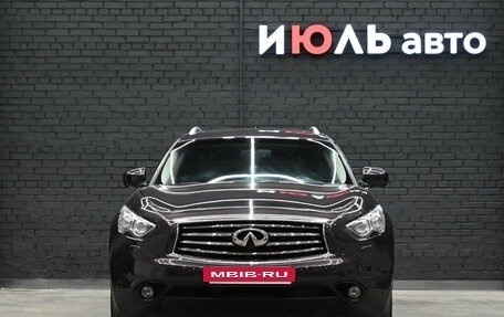 Infiniti QX70, 2014 год, 2 990 000 рублей, 2 фотография