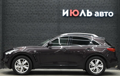 Infiniti QX70, 2014 год, 2 990 000 рублей, 10 фотография