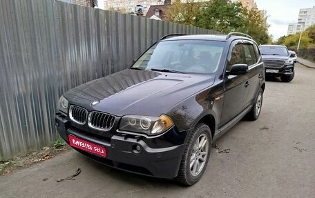 BMW X3, 2004 год, 950 000 рублей, 1 фотография