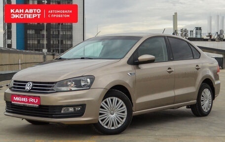 Volkswagen Polo VI (EU Market), 2016 год, 1 255 677 рублей, 1 фотография