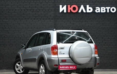 Toyota RAV4, 2002 год, 880 000 рублей, 4 фотография