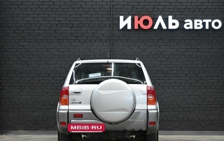 Toyota RAV4, 2002 год, 880 000 рублей, 5 фотография