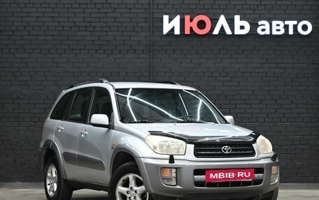 Toyota RAV4, 2002 год, 880 000 рублей, 3 фотография