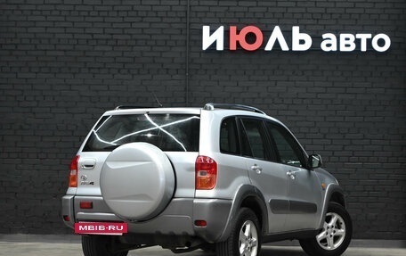 Toyota RAV4, 2002 год, 880 000 рублей, 7 фотография