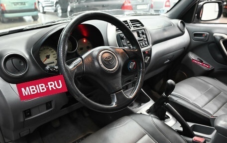 Toyota RAV4, 2002 год, 880 000 рублей, 14 фотография