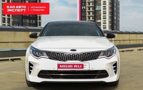 KIA Optima IV, 2018 год, 2 375 264 рублей, 5 фотография