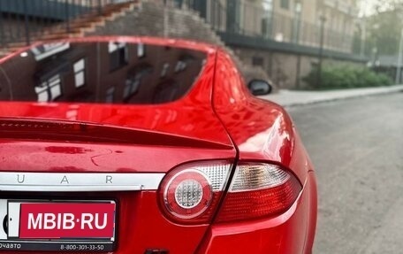 Jaguar XKR II, 2008 год, 2 650 000 рублей, 7 фотография