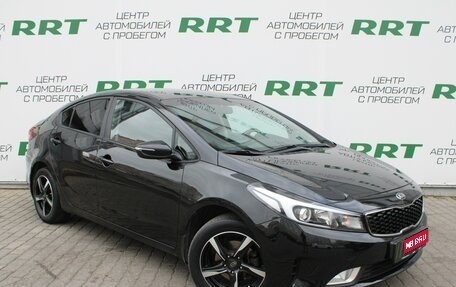 KIA Cerato III, 2018 год, 1 599 000 рублей, 1 фотография