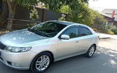 KIA Cerato III, 2012 год, 975 000 рублей, 1 фотография