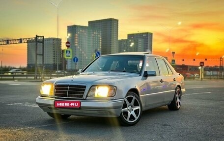 Mercedes-Benz E-Класс, 1994 год, 699 000 рублей, 1 фотография