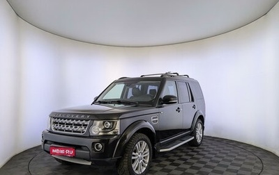 Land Rover Discovery IV, 2015 год, 2 890 000 рублей, 1 фотография