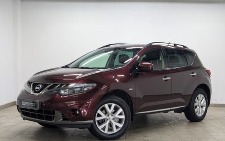 Nissan Murano, 2015 год, 1 990 000 рублей, 1 фотография