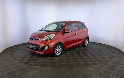 KIA Picanto II, 2012 год, 895 000 рублей, 1 фотография