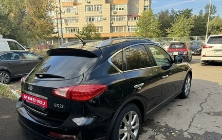 Infiniti EX, 2013 год, 2 250 000 рублей, 4 фотография