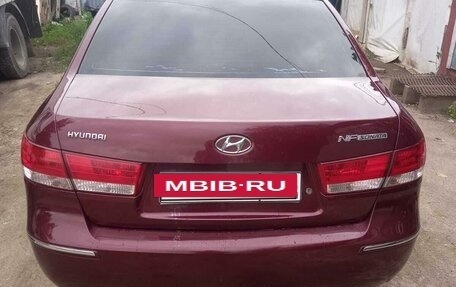 Hyundai Sonata VI, 2008 год, 850 000 рублей, 7 фотография