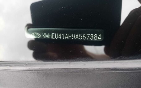 Hyundai Sonata VI, 2008 год, 850 000 рублей, 16 фотография