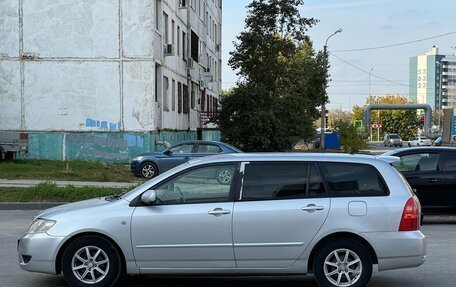 Toyota Corolla, 2005 год, 750 000 рублей, 12 фотография