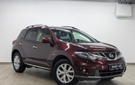 Nissan Murano, 2015 год, 1 990 000 рублей, 28 фотография