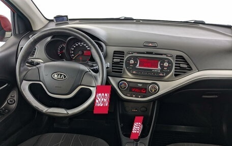 KIA Picanto II, 2012 год, 895 000 рублей, 26 фотография