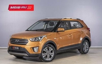 Hyundai Creta I рестайлинг, 2017 год, 1 666 100 рублей, 1 фотография