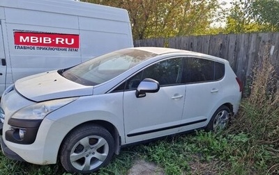 Peugeot 3008 I рестайлинг, 2012 год, 450 000 рублей, 1 фотография