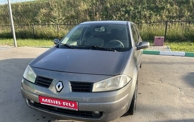 Renault Megane II, 2005 год, 239 000 рублей, 1 фотография