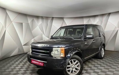 Land Rover Discovery III, 2008 год, 1 155 550 рублей, 1 фотография