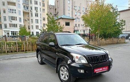 Toyota Land Cruiser Prado 120 рестайлинг, 2006 год, 2 900 000 рублей, 4 фотография