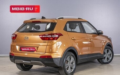 Hyundai Creta I рестайлинг, 2017 год, 1 666 100 рублей, 2 фотография