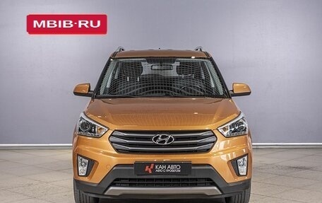 Hyundai Creta I рестайлинг, 2017 год, 1 666 100 рублей, 10 фотография