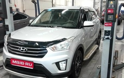 Hyundai Creta I рестайлинг, 2018 год, 1 628 000 рублей, 1 фотография