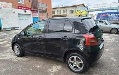 Toyota Yaris III рестайлинг, 2006 год, 422 000 рублей, 1 фотография