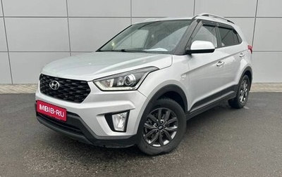 Hyundai Creta, 2021 год, 2 129 000 рублей, 1 фотография