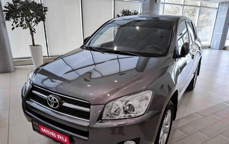 Toyota RAV4, 2009 год, 1 430 000 рублей, 1 фотография