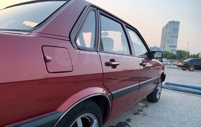 Audi 80, 1984 год, 220 000 рублей, 1 фотография