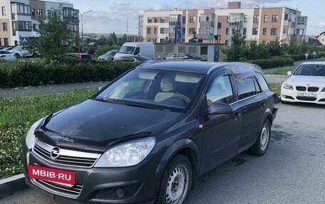 Opel Astra H, 2012 год, 300 000 рублей, 10 фотография