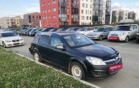 Opel Astra H, 2012 год, 300 000 рублей, 8 фотография